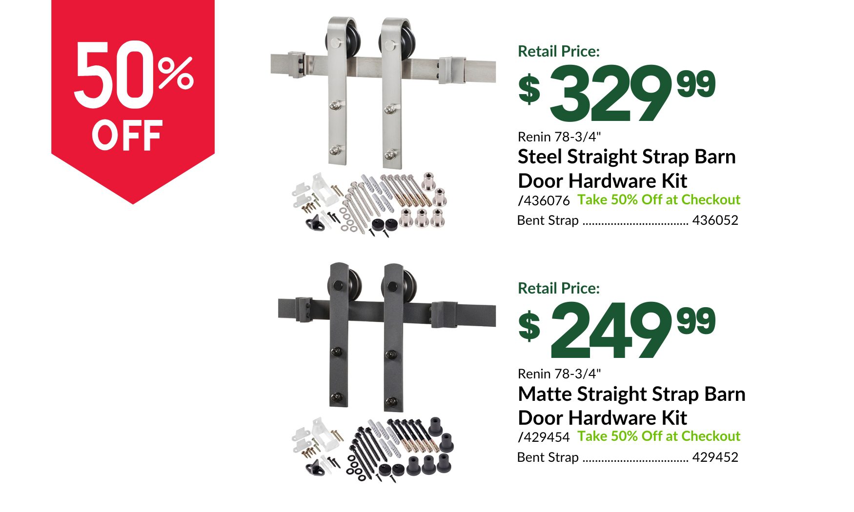 July Door Buster Product 1 – Deming