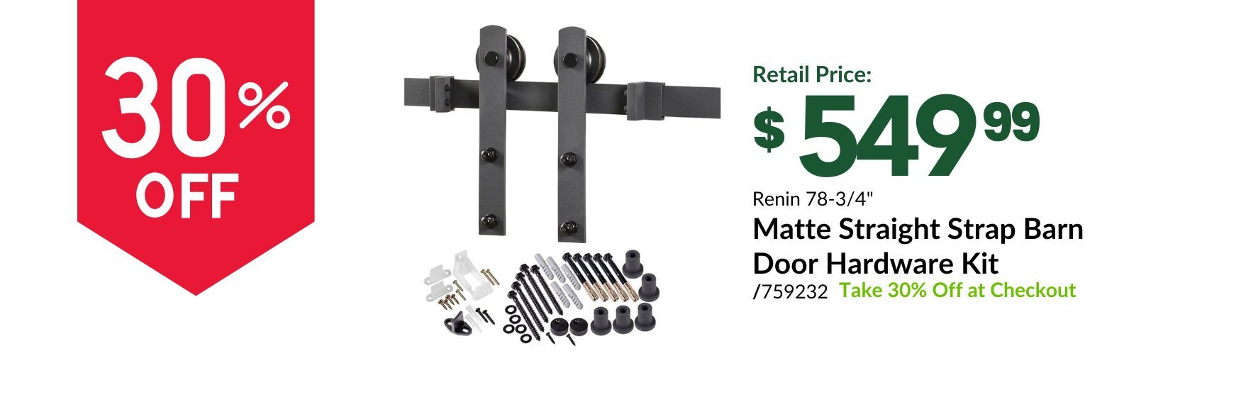 July Door Buster Product 2 – Deming